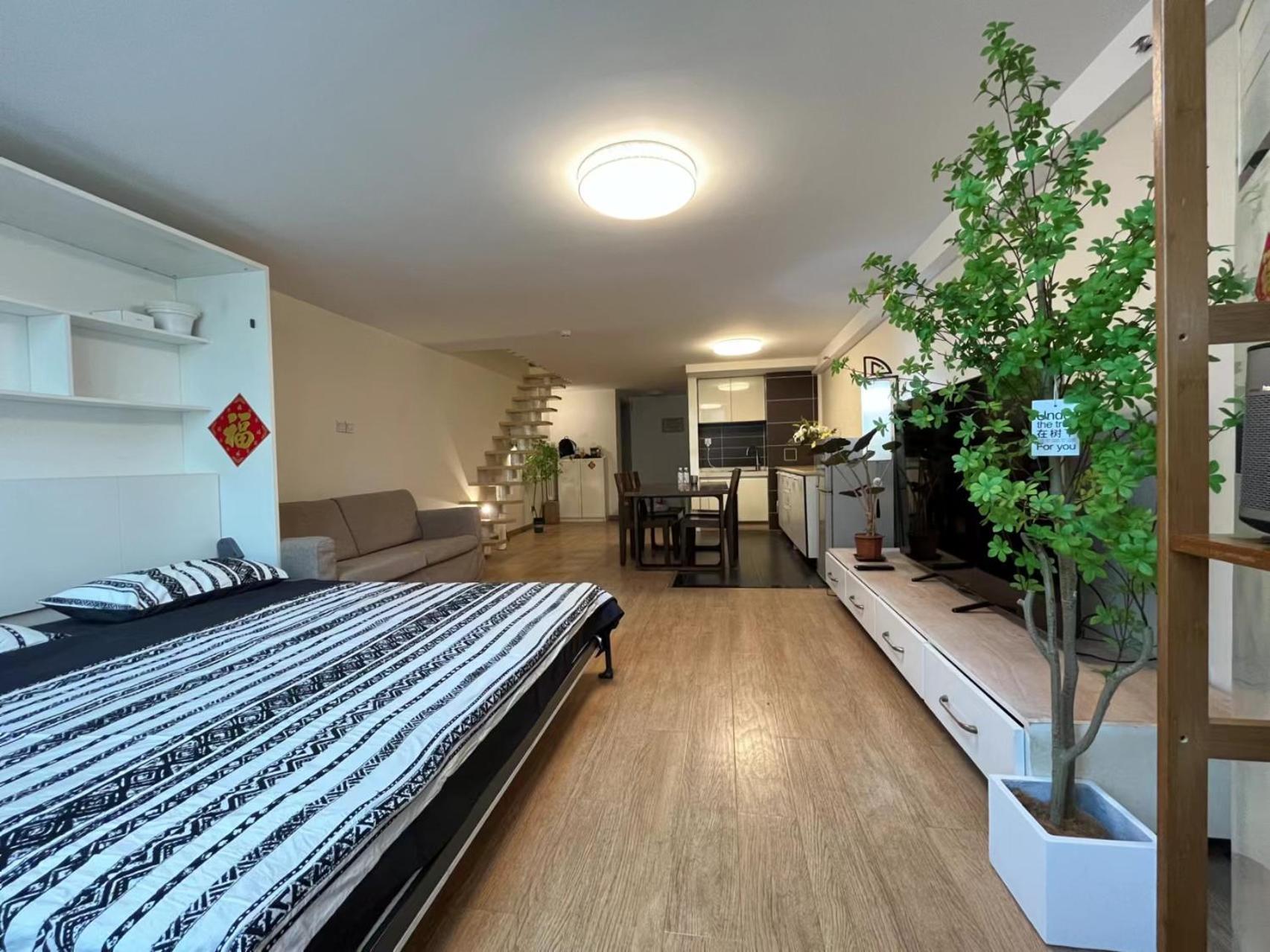 Chaoyang Joy City Hardcover Apartment Pequim Exterior foto