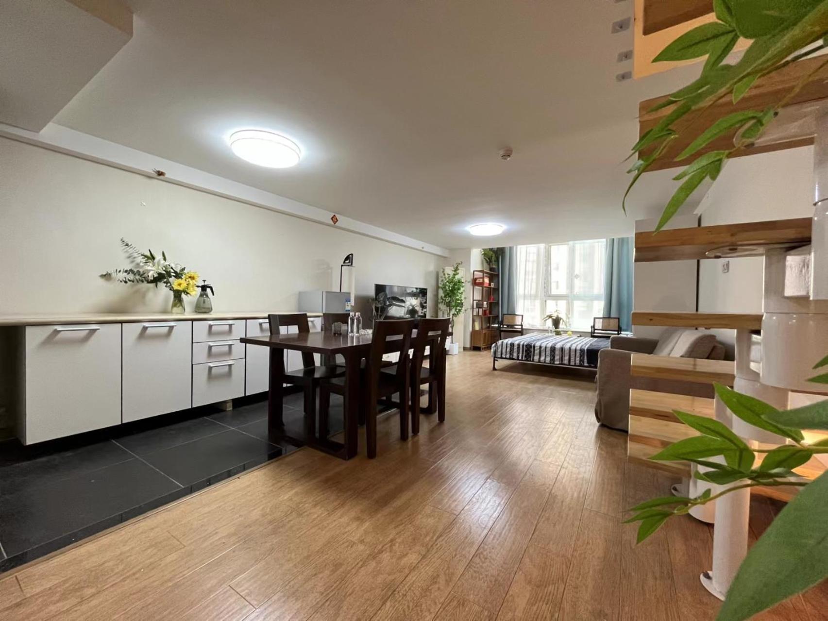 Chaoyang Joy City Hardcover Apartment Pequim Exterior foto