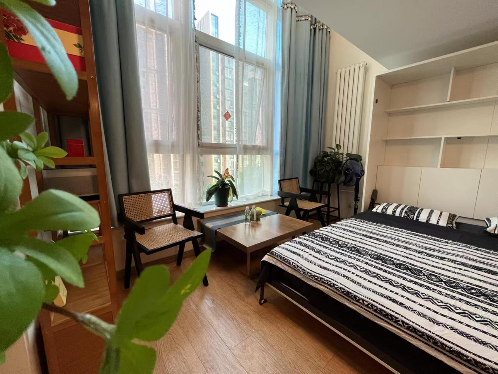 Chaoyang Joy City Hardcover Apartment Pequim Exterior foto