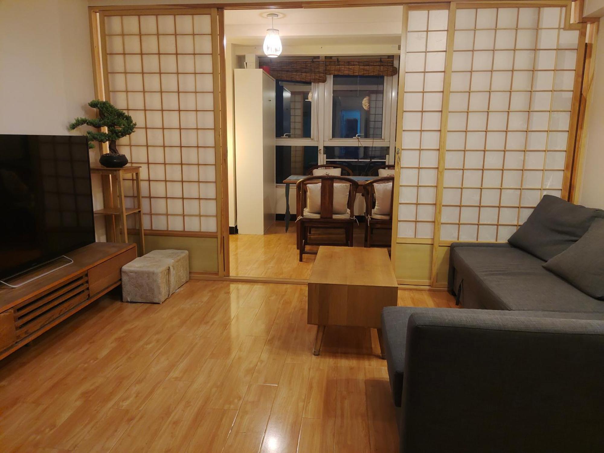 Chaoyang Joy City Hardcover Apartment Pequim Exterior foto