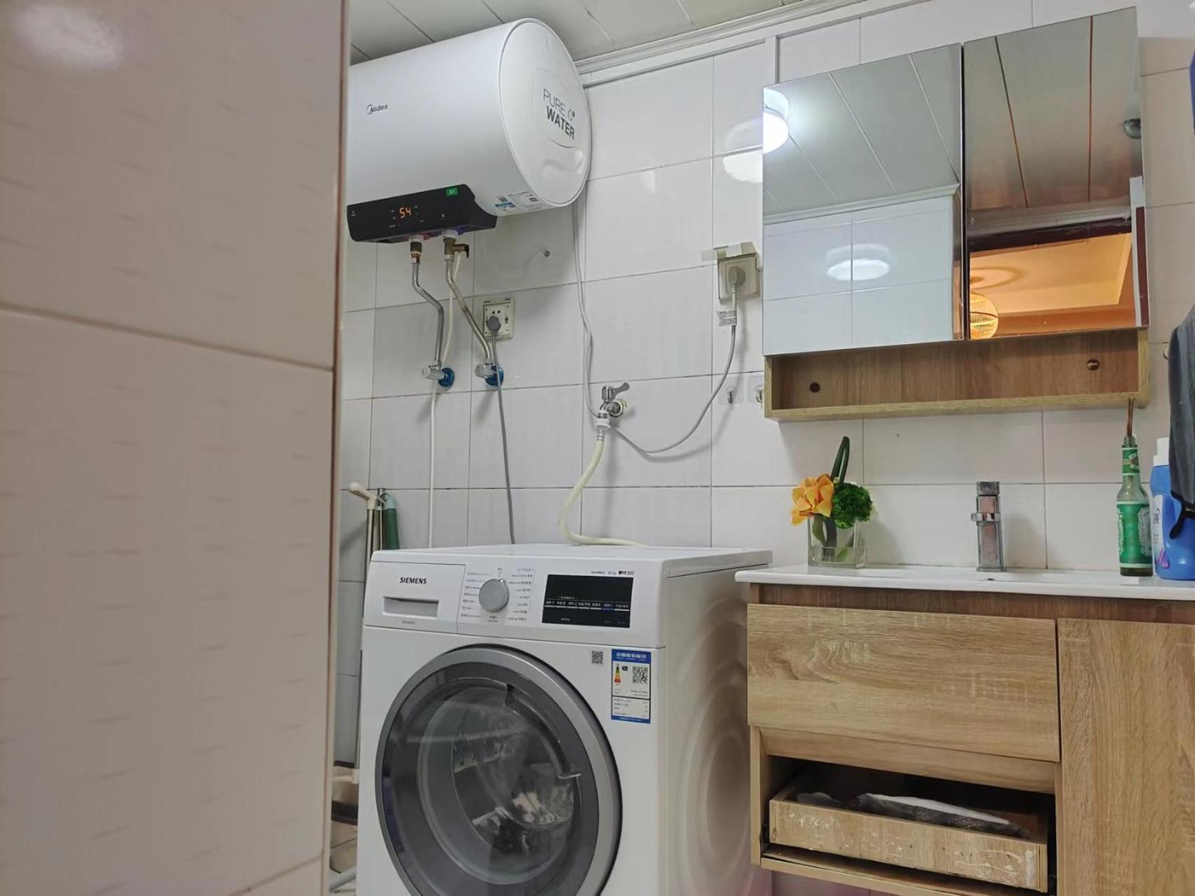 Chaoyang Joy City Hardcover Apartment Pequim Exterior foto