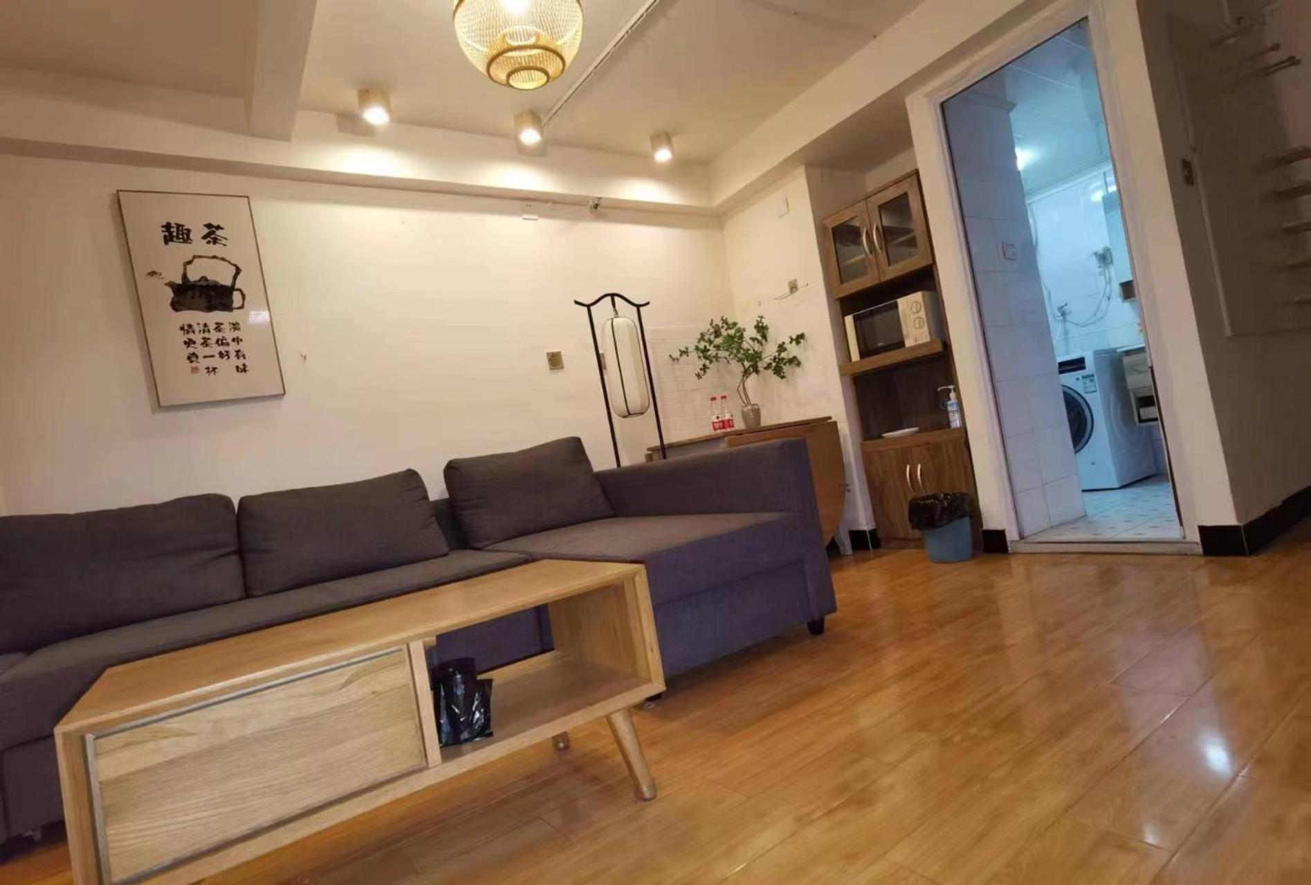 Chaoyang Joy City Hardcover Apartment Pequim Exterior foto