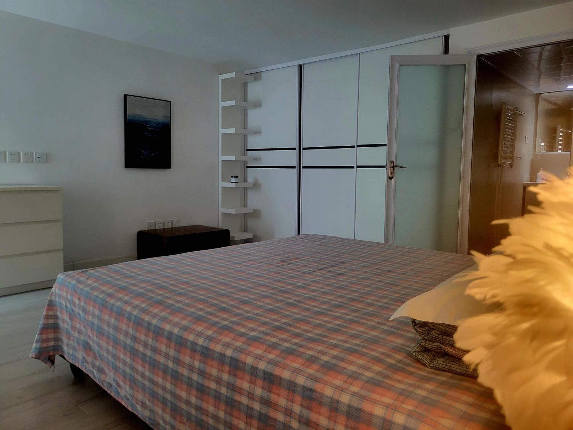 Chaoyang Joy City Hardcover Apartment Pequim Exterior foto