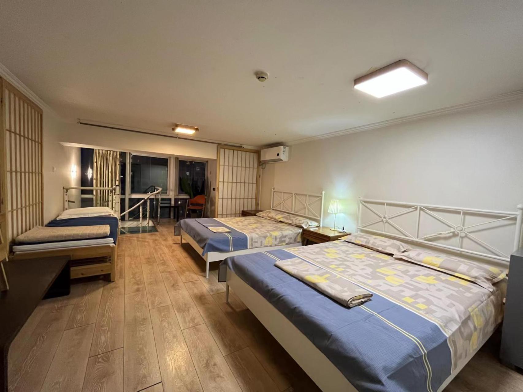 Chaoyang Joy City Hardcover Apartment Pequim Exterior foto