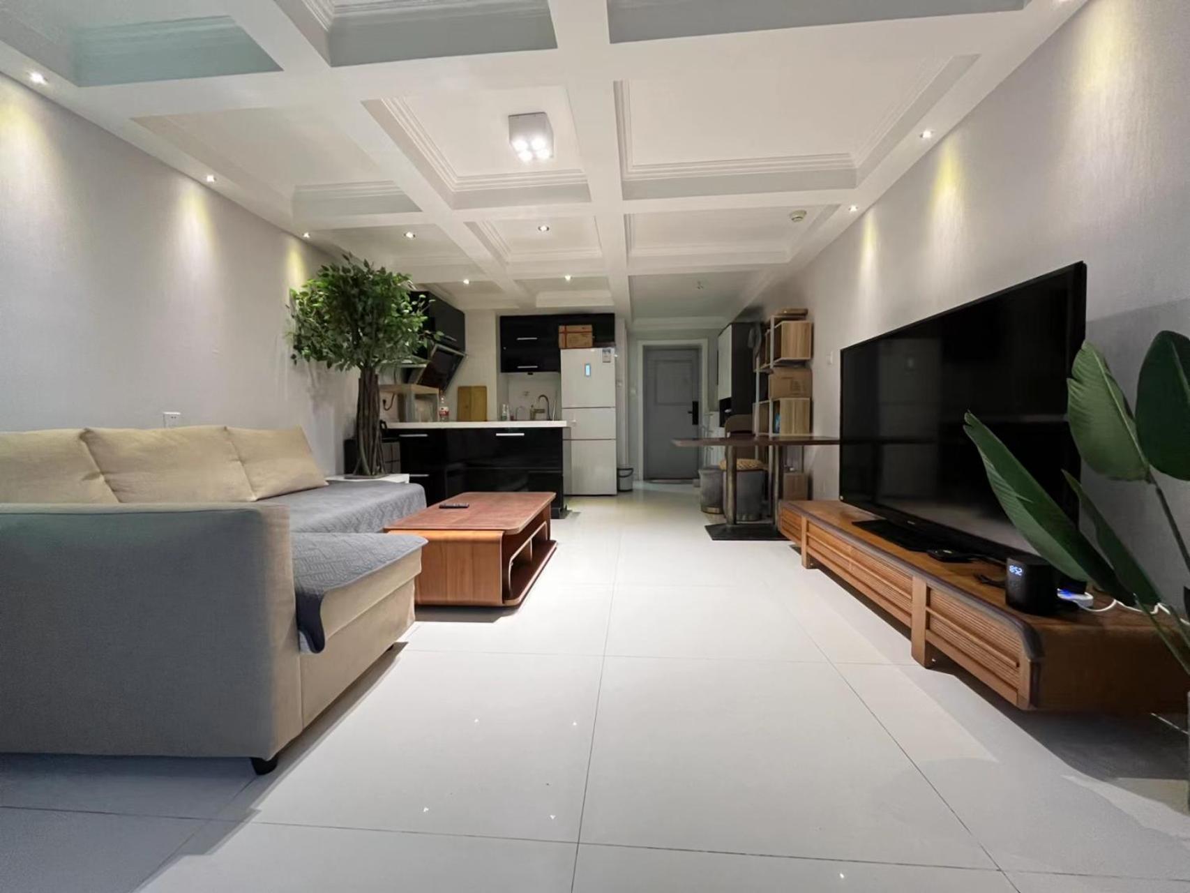 Chaoyang Joy City Hardcover Apartment Pequim Exterior foto